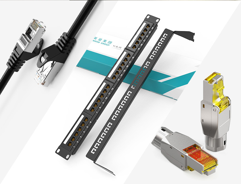 超5類/6類/7類布線產(chǎn)品之間有什么聯(lián)系和區(qū)別？