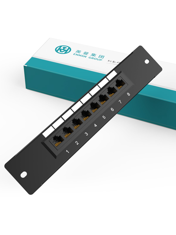 1U8口-弱電款網(wǎng)絡(luò)配線架